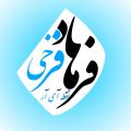 فرهاد فرخی